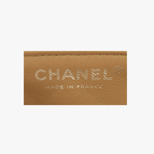Chanel East West Quilted Lambskin Flap Bag